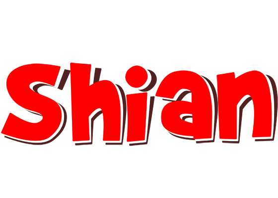 Shian basket logo