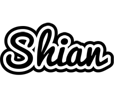 Shian chess logo