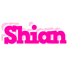 Shian dancing logo