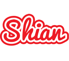 Shian sunshine logo