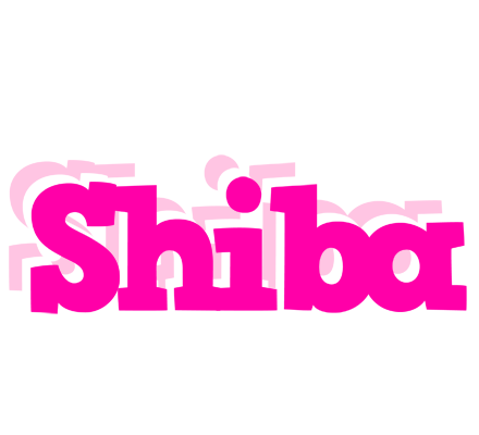 Shiba dancing logo