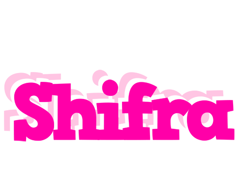 Shifra dancing logo