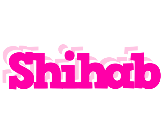 Shihab dancing logo
