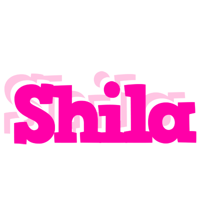 Shila dancing logo