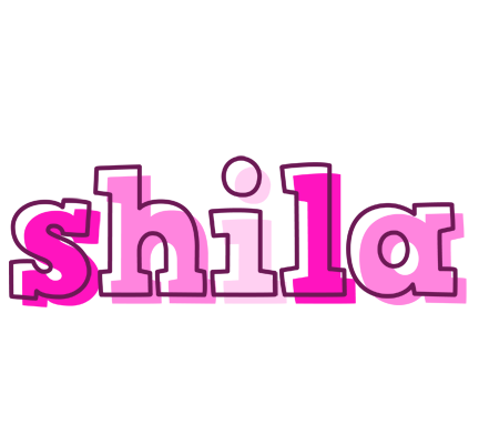 Shila hello logo