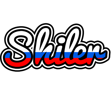 Shiler russia logo