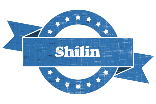 Shilin trust logo