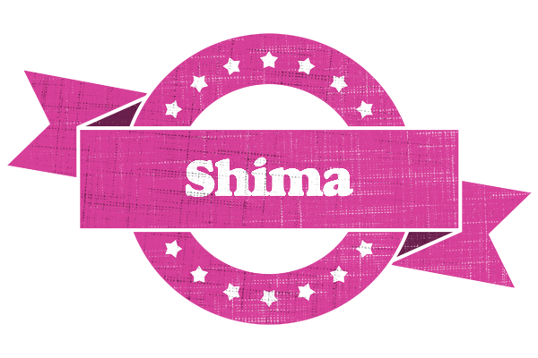 Shima beauty logo