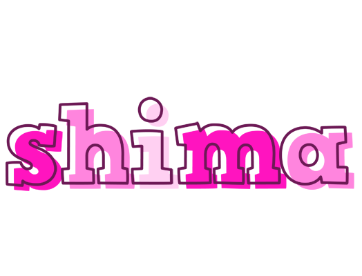 Shima hello logo