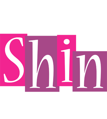 Shin whine logo