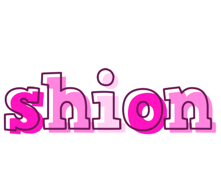 Shion hello logo
