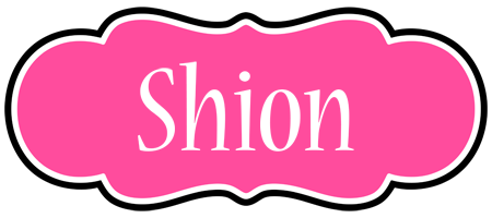 Shion invitation logo