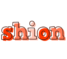 Shion paint logo