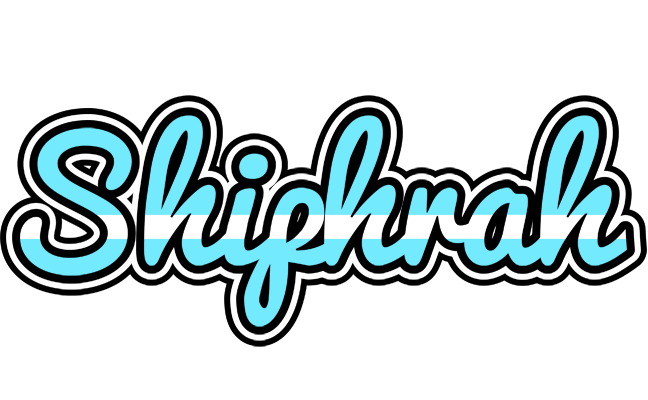 Shiphrah argentine logo
