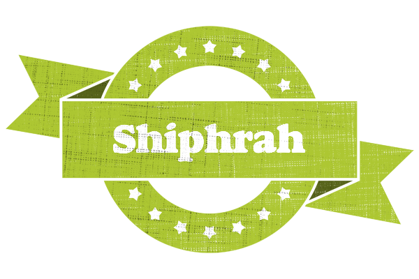 Shiphrah change logo