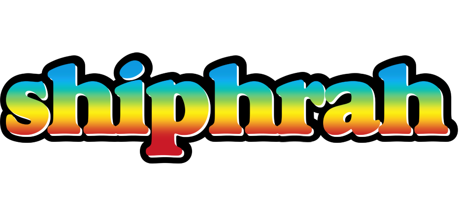 Shiphrah color logo