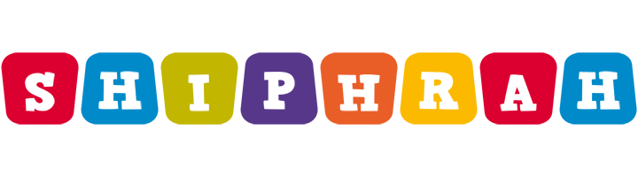 Shiphrah daycare logo