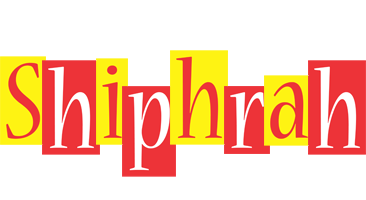 Shiphrah errors logo