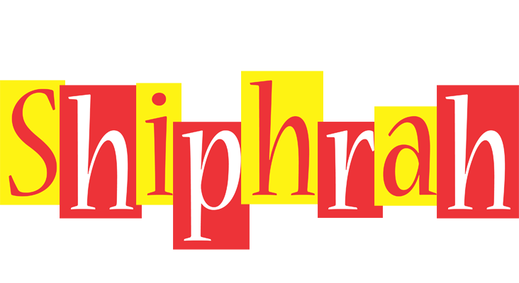 Shiphrah errors logo