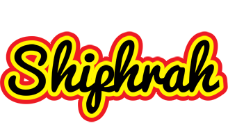 Shiphrah flaming logo