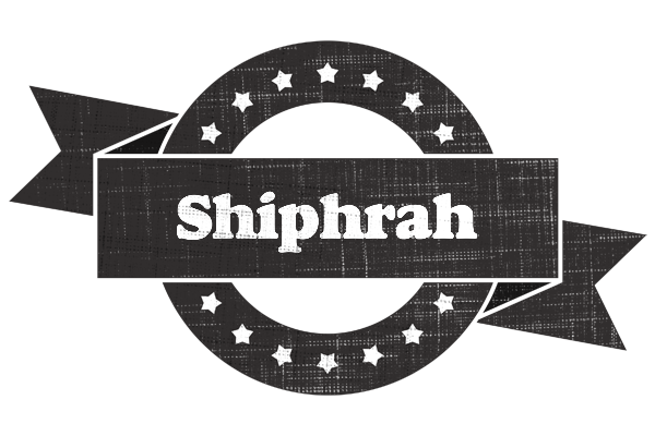 Shiphrah grunge logo