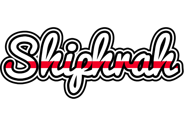 Shiphrah kingdom logo