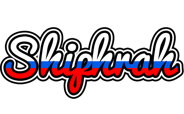 Shiphrah russia logo