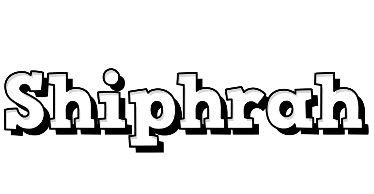 Shiphrah snowing logo