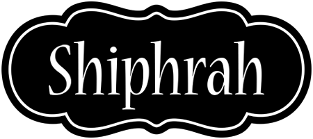 Shiphrah welcome logo