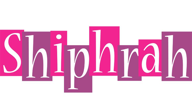 Shiphrah whine logo