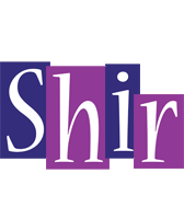 Shir autumn logo