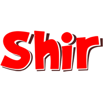 Shir basket logo