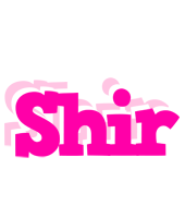 Shir dancing logo