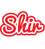 Shir sunshine logo