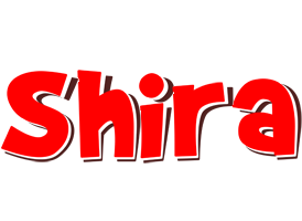 Shira basket logo