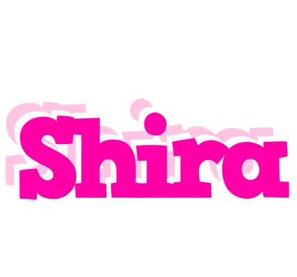 Shira dancing logo
