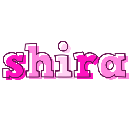 Shira hello logo