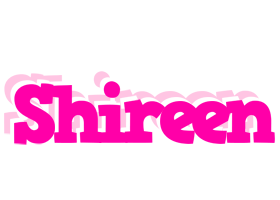 Shireen dancing logo