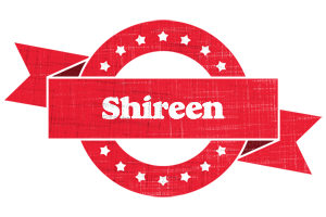 Shireen passion logo