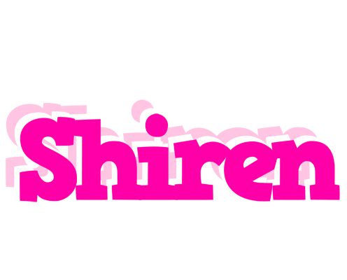 Shiren dancing logo