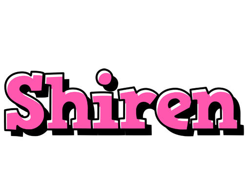 Shiren girlish logo