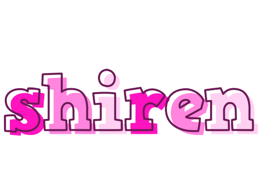 Shiren hello logo