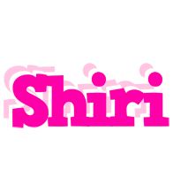 Shiri dancing logo