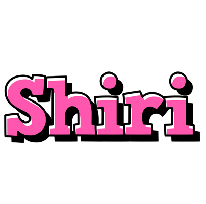 Shiri girlish logo