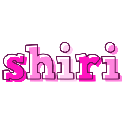 Shiri hello logo