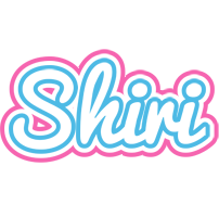 Shiri outdoors logo