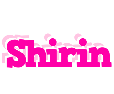 Shirin dancing logo