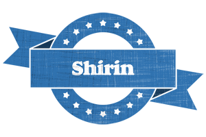 Shirin trust logo