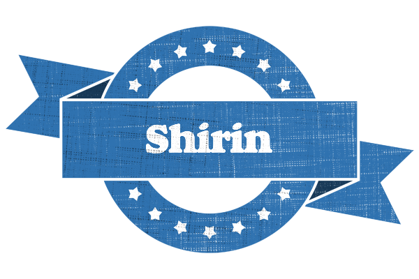 Shirin trust logo
