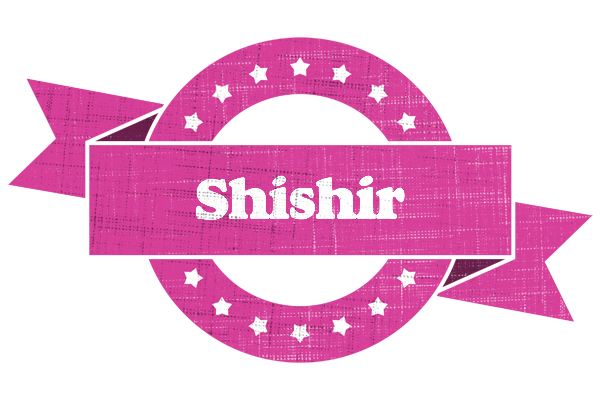 Shishir beauty logo